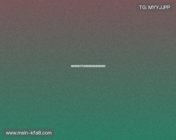 如何顺利完成K8凯发线上登陆注册并获取优惠信息