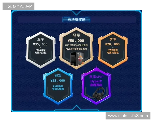 在凯发娱乐在线注册平台体验顶尖娱乐，赢取丰厚奖励