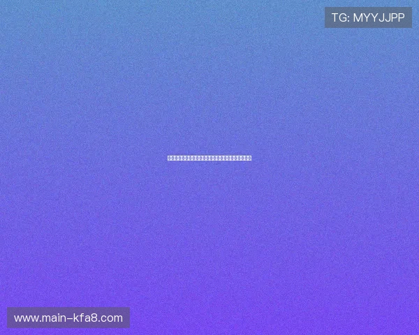 揭秘凯发链接背后的技术原理，助你理解在线赌博系统