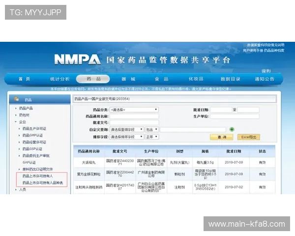 皇冠集团官网官方平台提供最新产品信息和企业新闻,助您全面了解皇冠品牌发展动态 皇冠集团官网官方平台提供最新产品信息和企业新闻,助您全面了解皇冠品牌发展动态