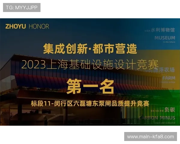K8凯发国际官网技术支持与安全保障措施,确保每一位玩家的游戏体验顺畅无忧 K8凯发国际官网技术支持与安全保障措施,确保每一位玩家的游戏体验顺畅无忧