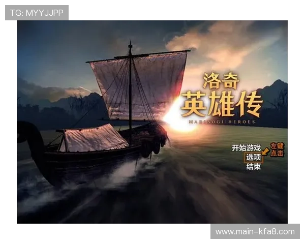 凯发k8首页官方平台，全面介绍最新优惠活动与游戏攻略