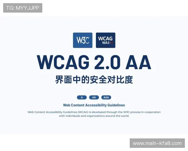 凯发国际官网入口：2024年最新官方入口地址及访问指南