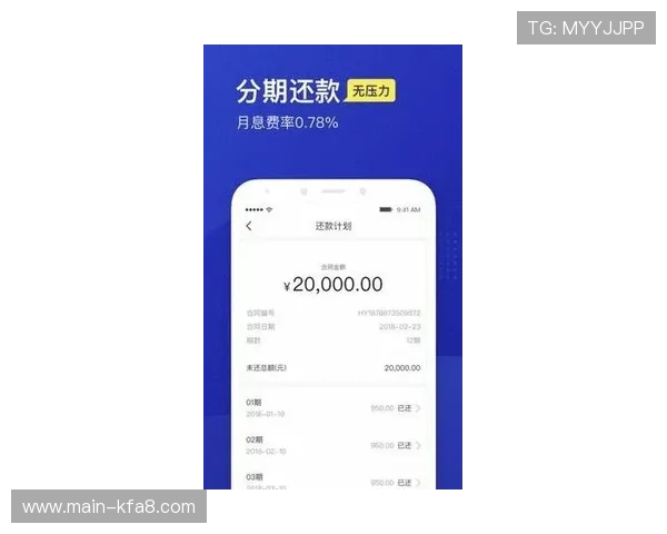 凯发在线登录入口便捷登录流程，快速进入游戏享受无限乐趣
