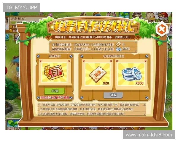 凯发娱乐旗舰厅注册平台开启全新线上娱乐体验，助力玩家轻松注册享受丰富游戏资源