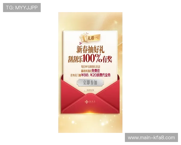 凯发官网平台最新优惠活动，丰富奖励等你来领取