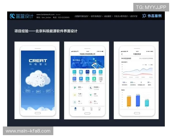 凯发真人app下载官网提供专业的客服支持保障用户体验
