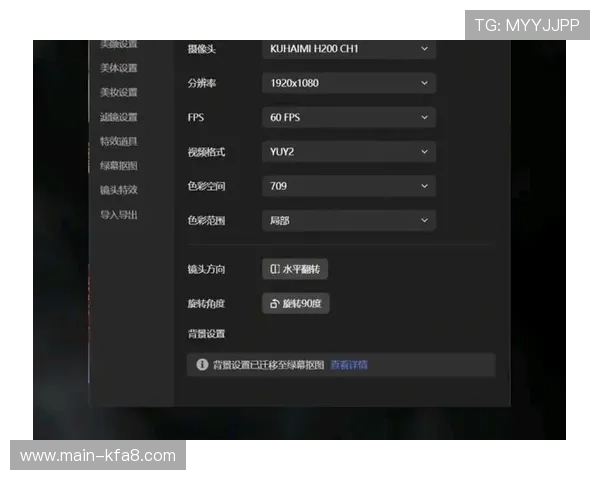 K8体育网官方下载后如何设置,优化观看体验享受高清直播 K8体育网官方下载后如何设置,优化观看体验享受高清直播