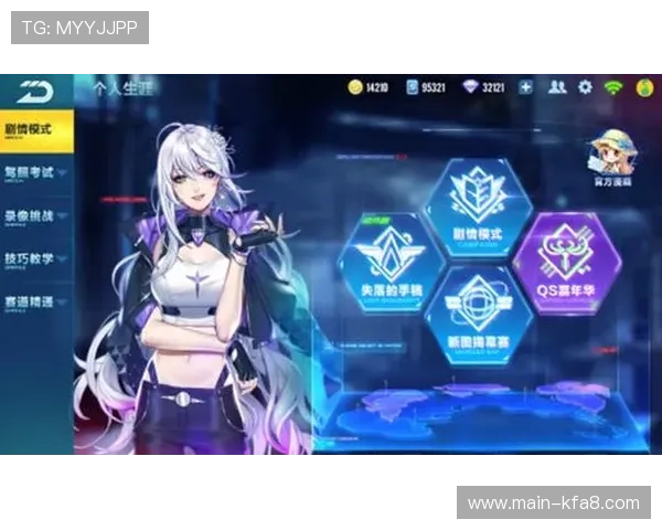 凯发EVO厅多样化游戏类型与创新玩法带来的娱乐新体验