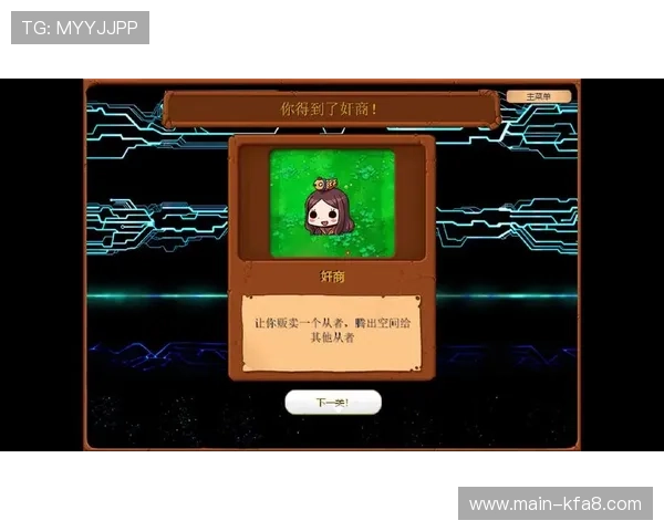 免费小游戏k8带你探索丰富多彩的休闲游戏世界与玩法技巧