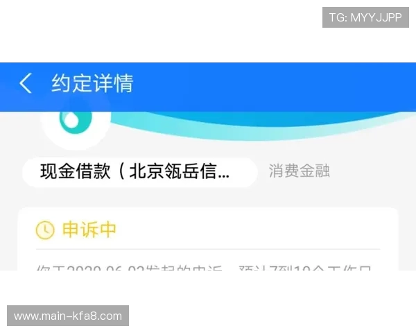 凯发体育在线登录官网首页提供专业的客服支持和技术保障让玩家无忧享受游戏乐趣