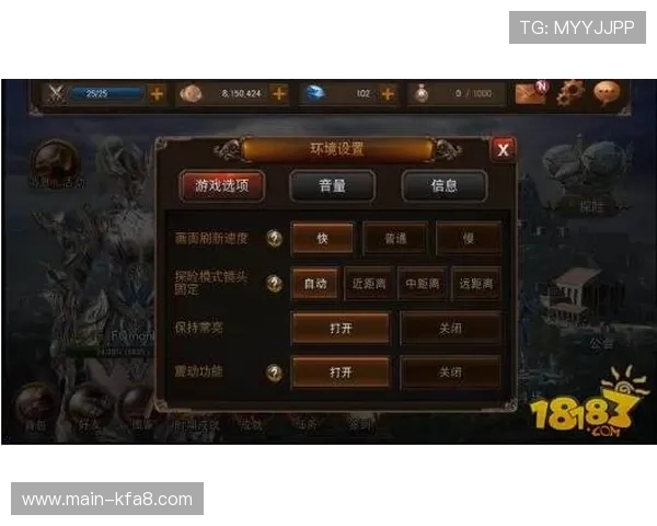 凯发备用登陆免费下载，详细的游戏攻略帮助新手快速上手