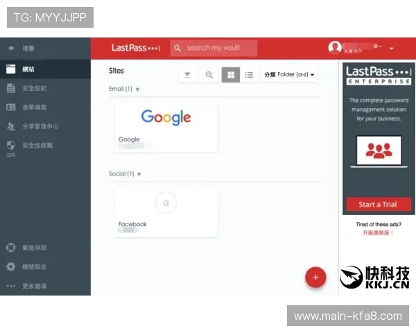 凯发客户端免费下载安装官网支持多平台同步登录，随时随地畅玩心仪的游戏