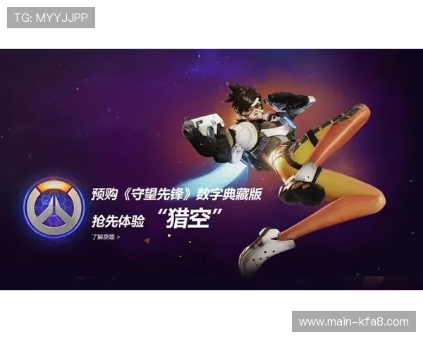 凯发最新登录网站全面升级，带来丰富多样的游戏内容和优质服务体验