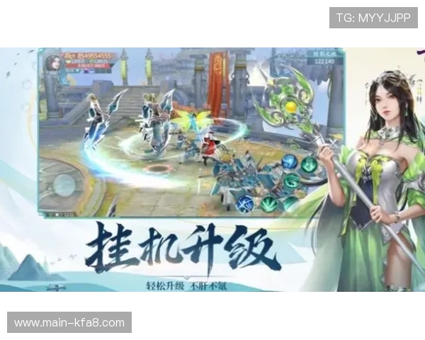 选择凯发游戏客户端下载，开启您的个性化游戏之旅