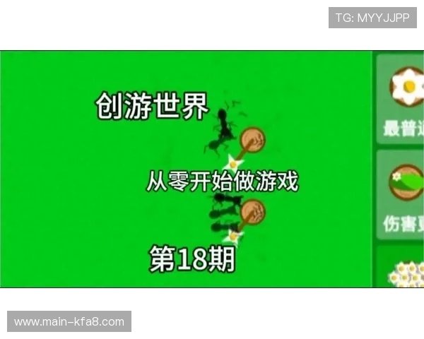 PP电游新手入门必看攻略从零开始快速掌握游戏操作与提升技巧