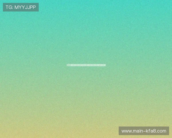 K8凯发百家乐官网的游戏安全保障措施与玩家资金保护方案