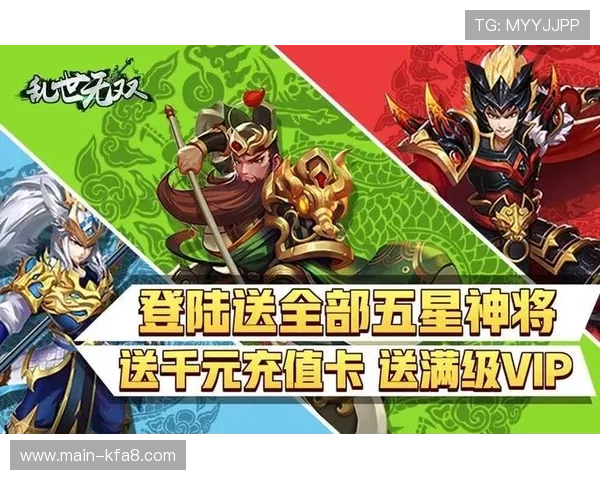 AG凯发游戏平台最新攻略与玩法详解助你轻松掌握游戏技巧