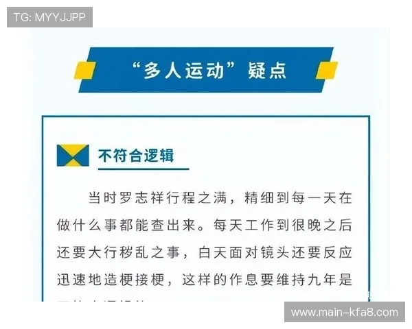 凯发娱乐真人娱乐的安全支付方式，保障玩家资金安全的多重保障措施