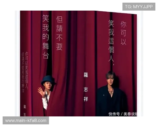 凯发真人娱乐平台全面解析如何选择安全可靠的真人娱乐游戏平台以保障您的资金安全与游戏体验 凯发真人娱乐平台全面解析如何选择安全可靠的真人娱乐游戏平台以保障您的资金安全与游戏体验