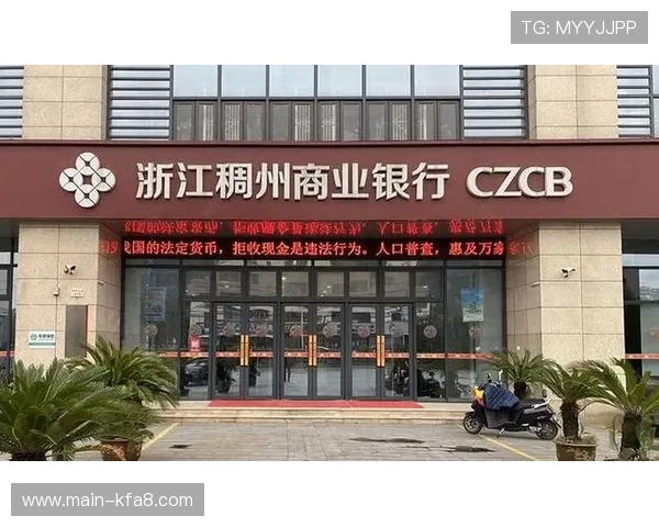 了解凯发线上开户的具体时间流程以及影响开户速度的关键因素 了解凯发线上开户的具体时间流程以及影响开户速度的关键因素