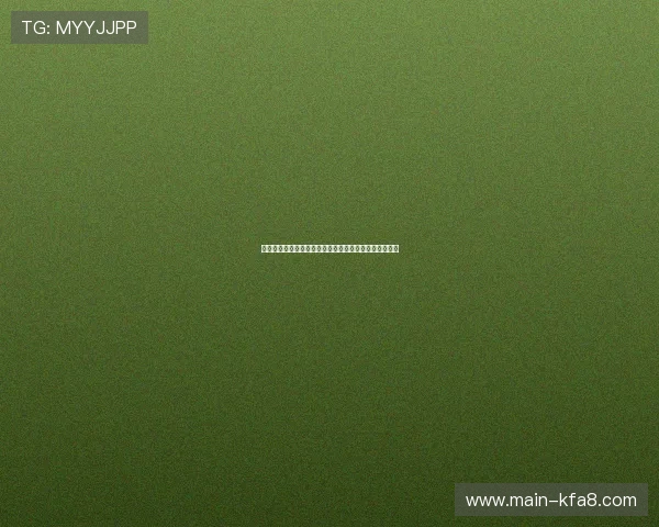 库拉索与科特迪瓦在世界杯赛场上的精彩对决及战绩总结 库拉索与科特迪瓦在世界杯赛场上的精彩对决及战绩总结