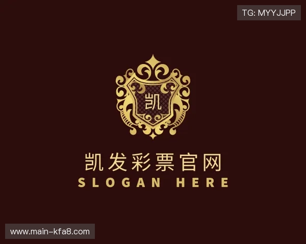 认识K8凯发娱乐